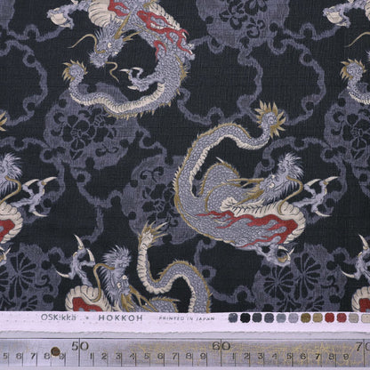 100% Cotton Japanese Textured Black Cotton Fabric - Grey Dragon Print