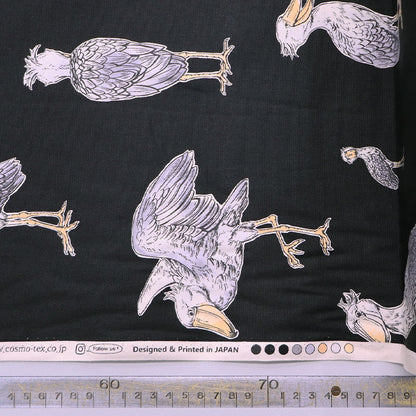 100% Cotton Black Japanese Cotton Fabric - Funny Pelican Bird Print
