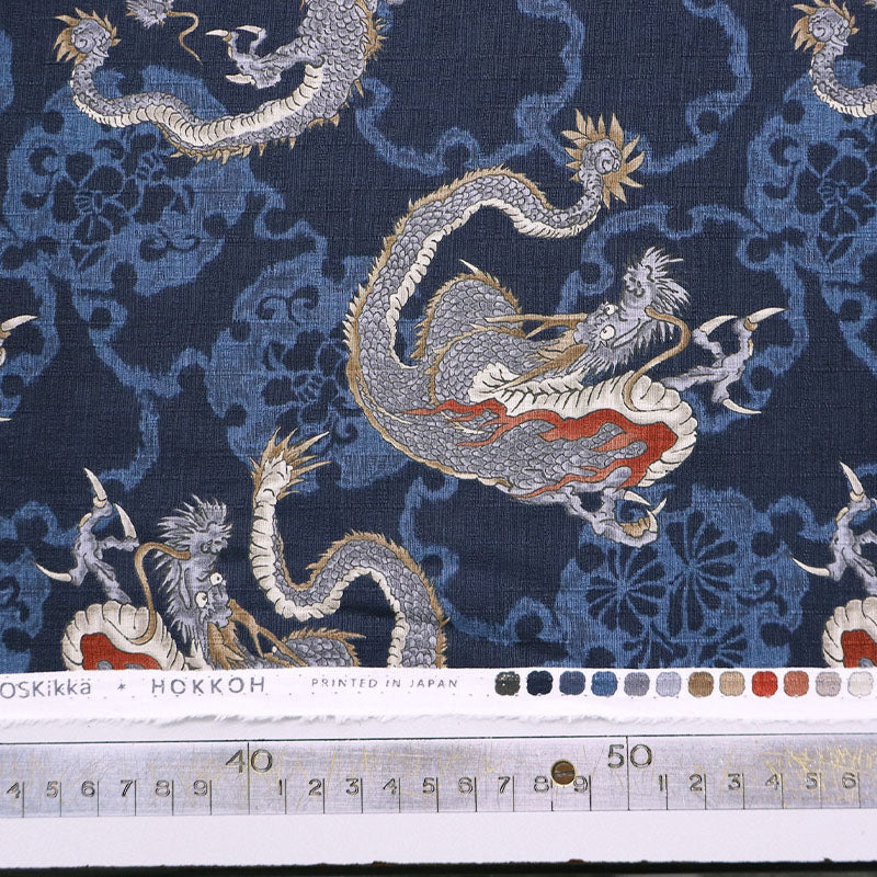 100% Cotton Japanese Textured Blue Cotton Fabric - Grey Dragon