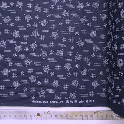 100% Cotton Navy Blue Cotton Fabric - Knitting Yarn Print