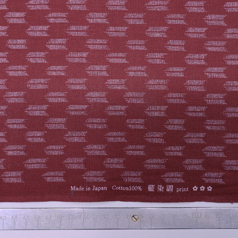 100% Cotton Red Japanese Cotton Fabric - Geometric Print in White