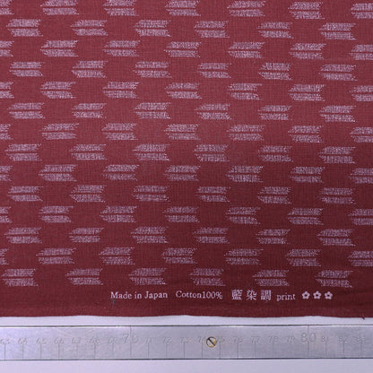 100% Cotton Red Japanese Cotton Fabric - Geometric Print in White