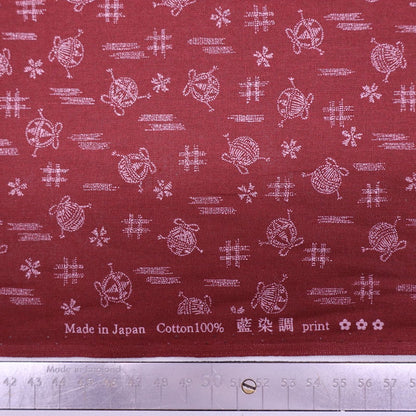 100% Cotton Dark Red Cotton Fabric - Knitting Yarn Print