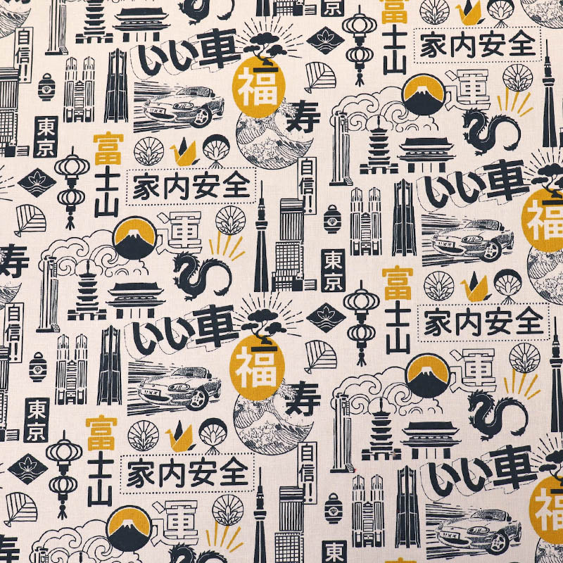 100% Cotton White Novelty Cotton Fabric - Japanese theme