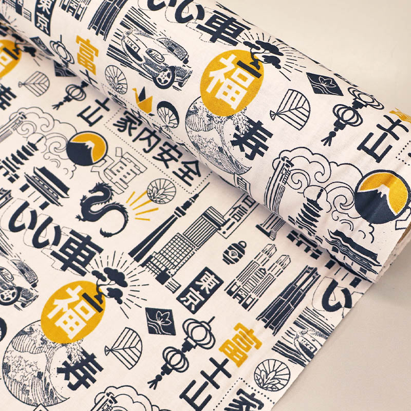 100% Cotton White Novelty Cotton Fabric - Japanese theme