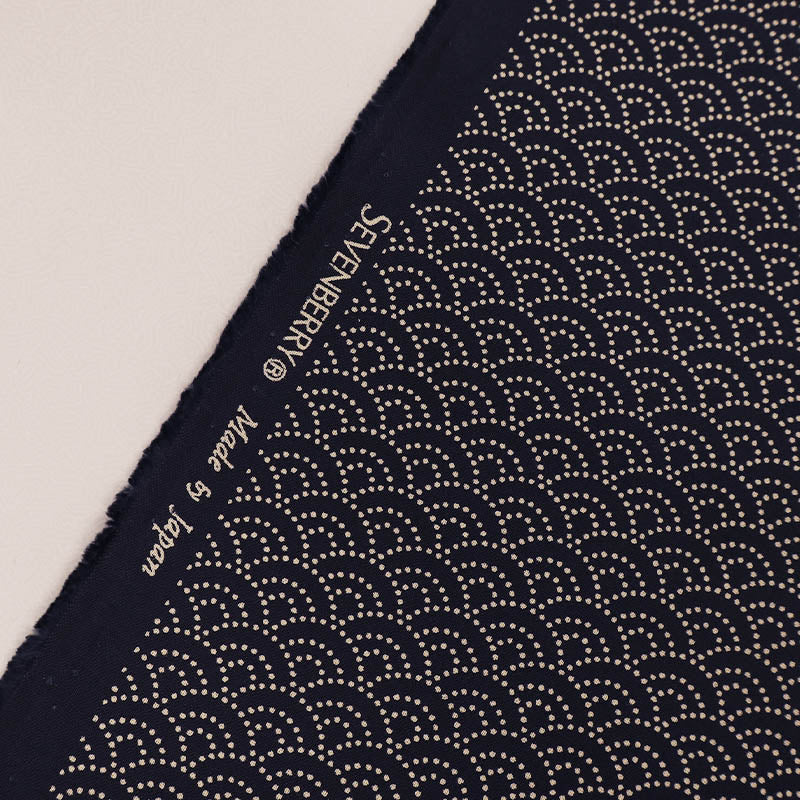 Patchwork and Quilting Cotton - Indigo - Sunrise