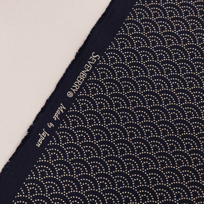Patchwork and Quilting Cotton - Indigo - Sunrise