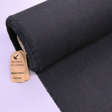 15% Cotton 85% Polyester Plain Black Upholstery Fabric