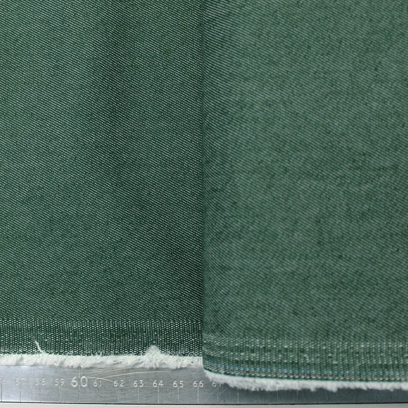 Dark Green Stretch Denim Fabric