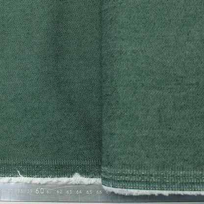 Dark Green Stretch Denim Fabric