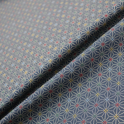 Japanese Indigo Print Cotton - Colourful Star